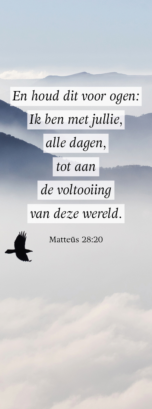 Boekenlegger En houd dit voor ogen