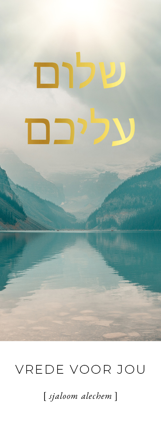 Boekenlegger Vrede voor jou