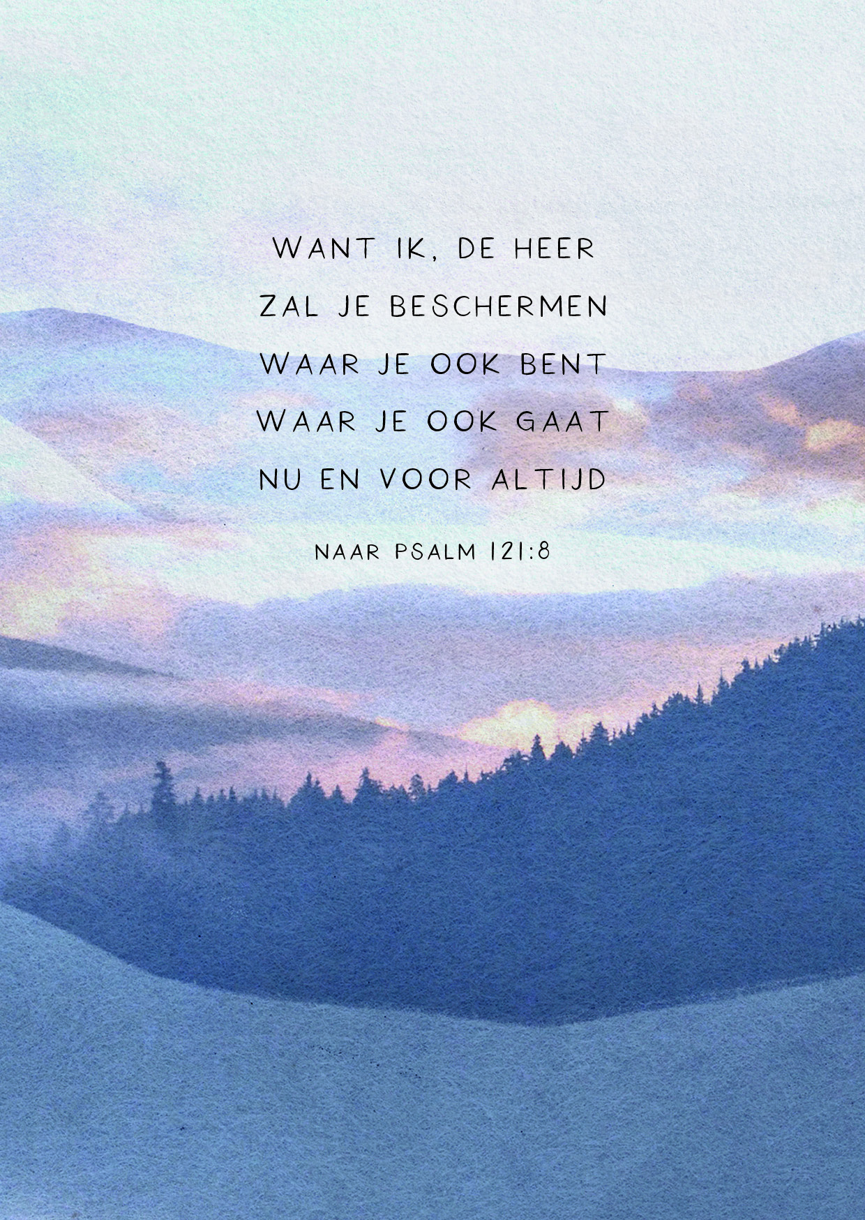 Poster A4 Want Ik, de Heer