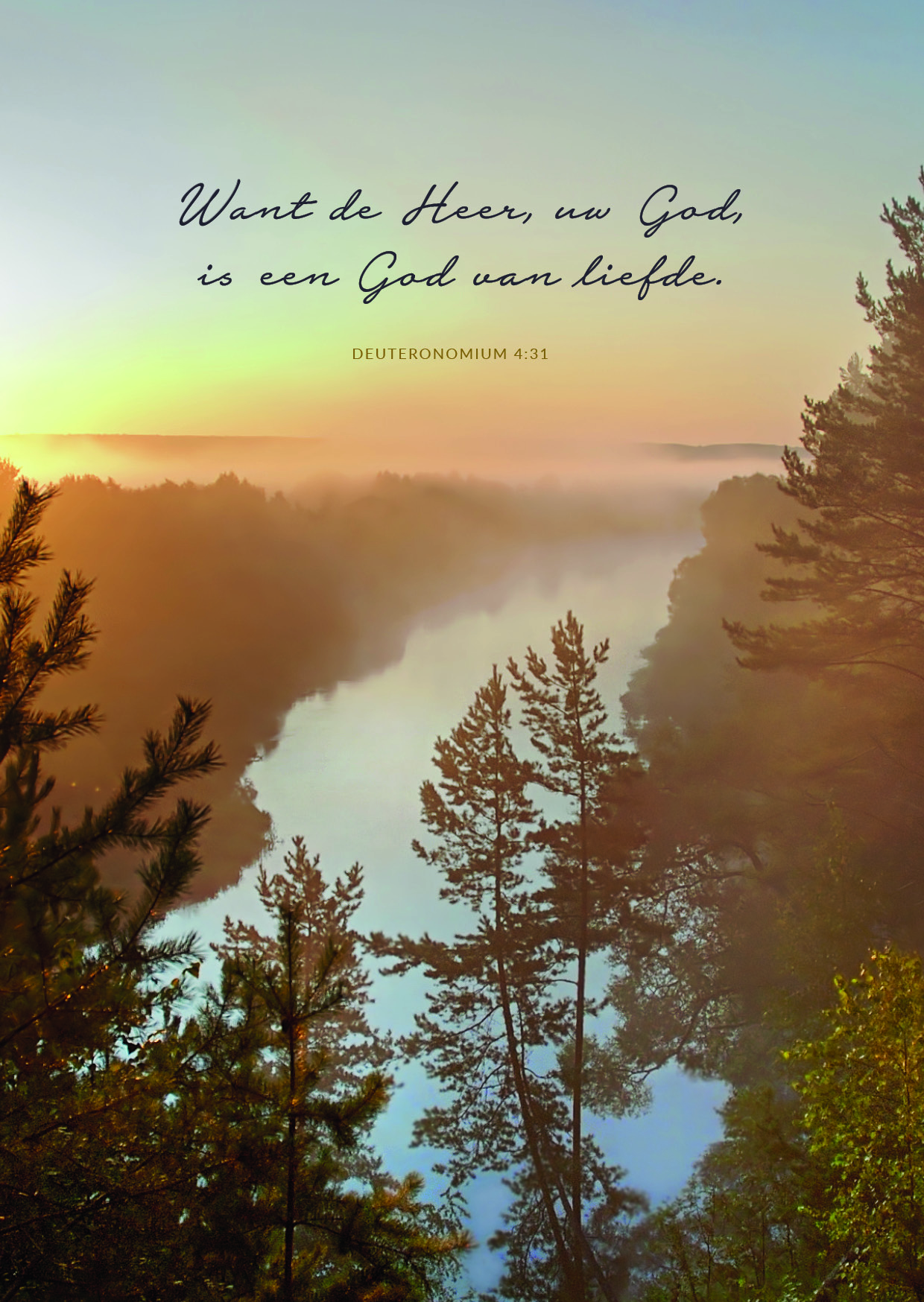 Poster A4 Want de Heer, uw God