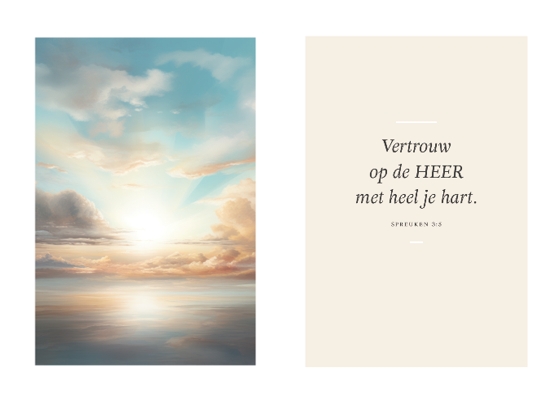 Set 2 posters A5 Vertrouw op de HEER