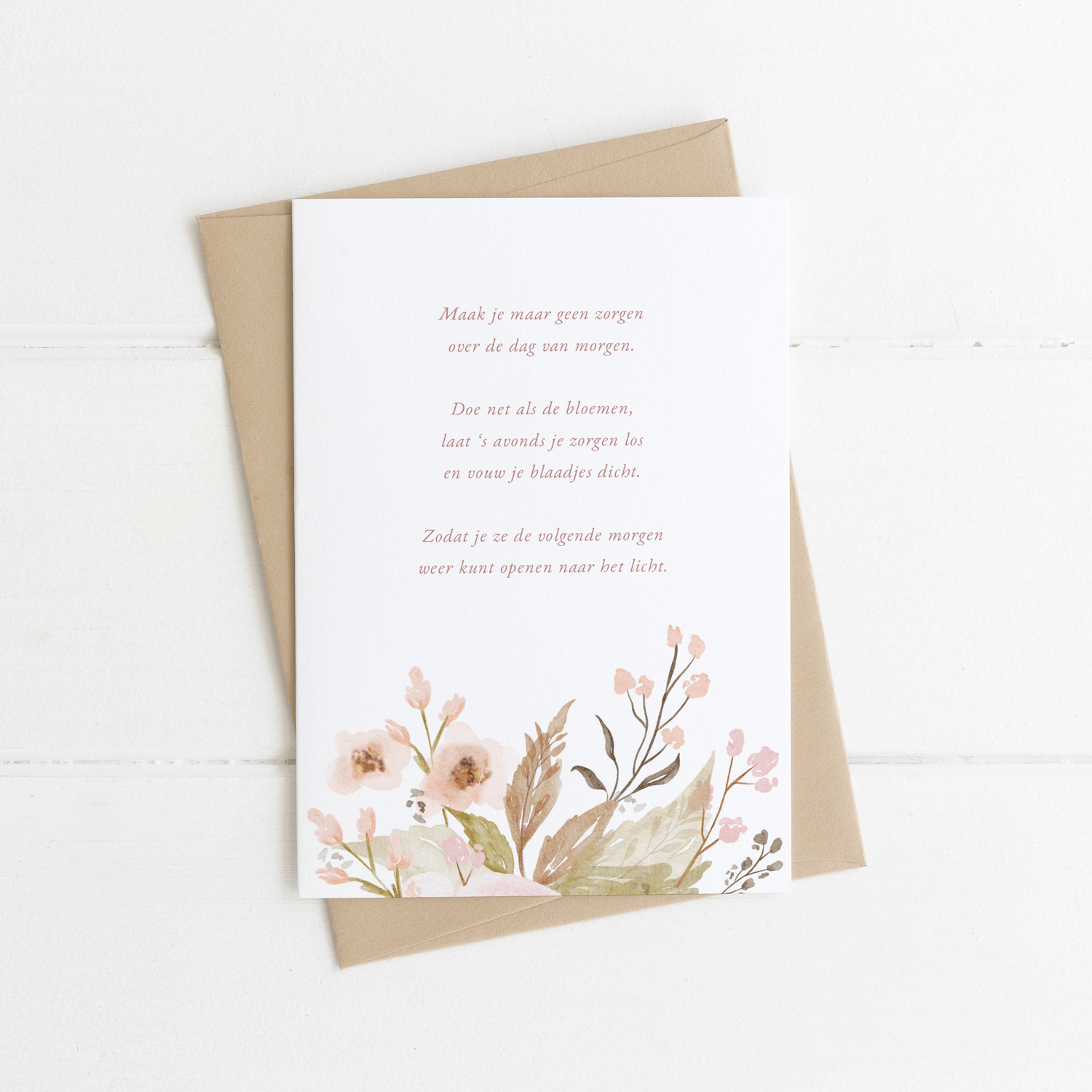 Maak je maar geen zorgen