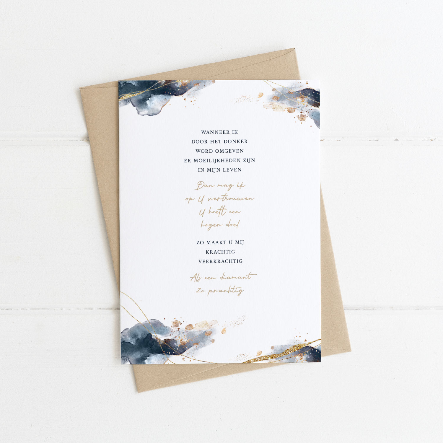 Wanneer ik door het donker