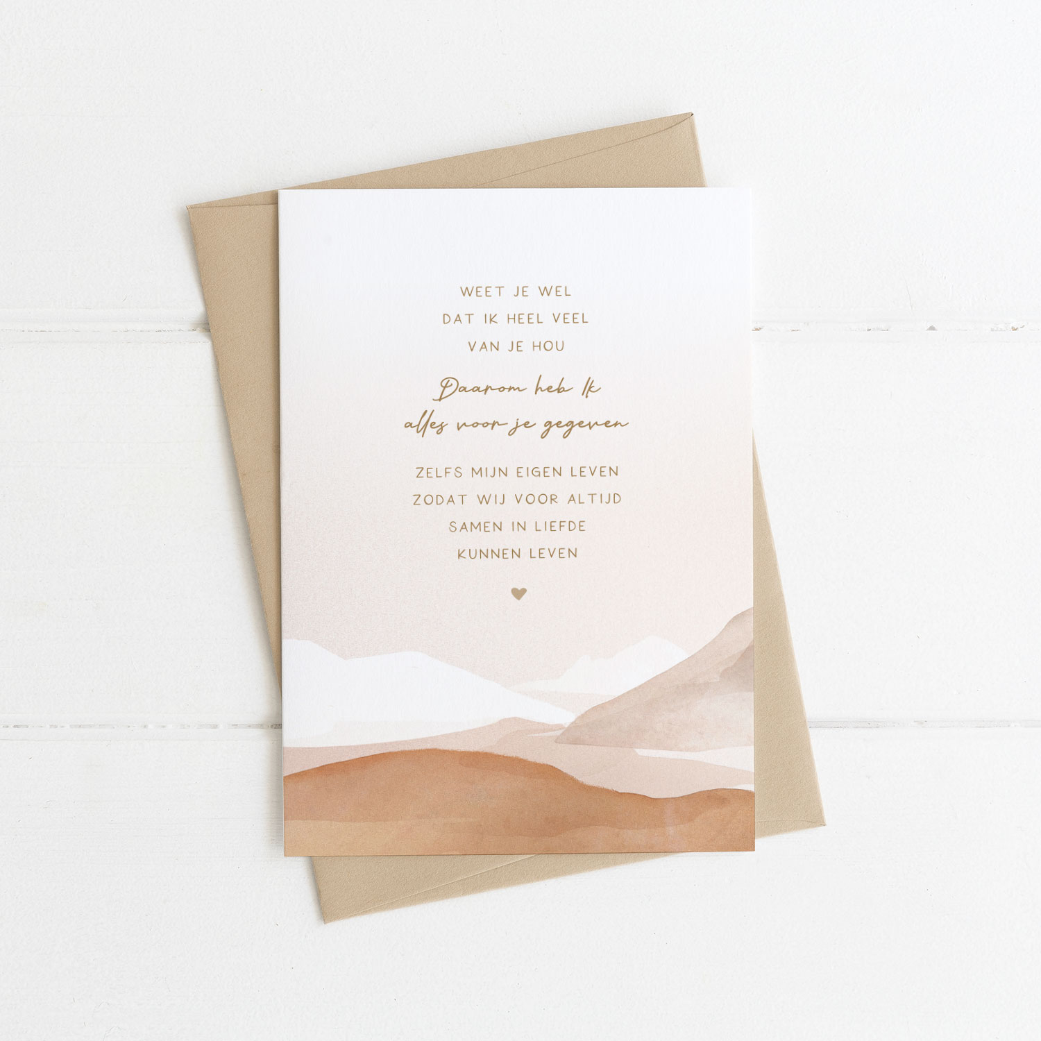 Weet je wel dat Ik heel veel van je hou