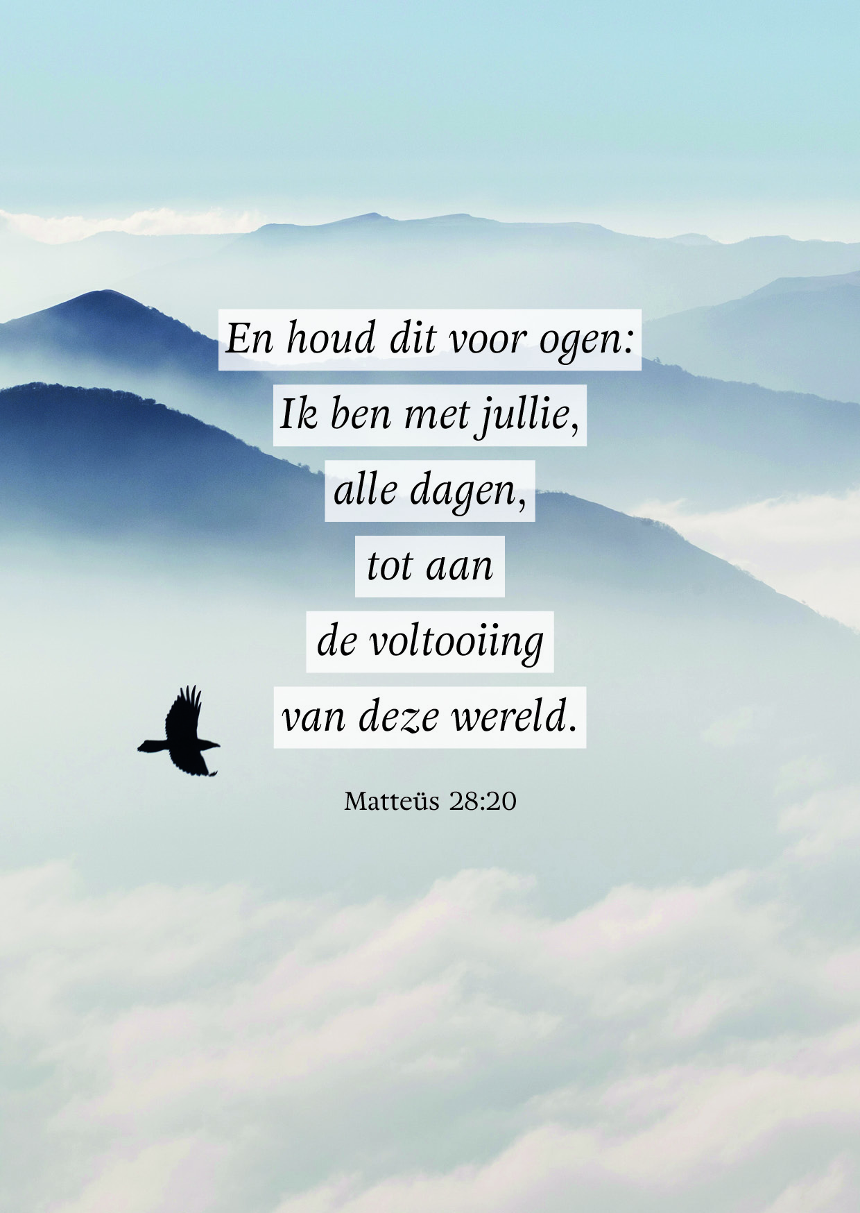 En houd dit voor ogen