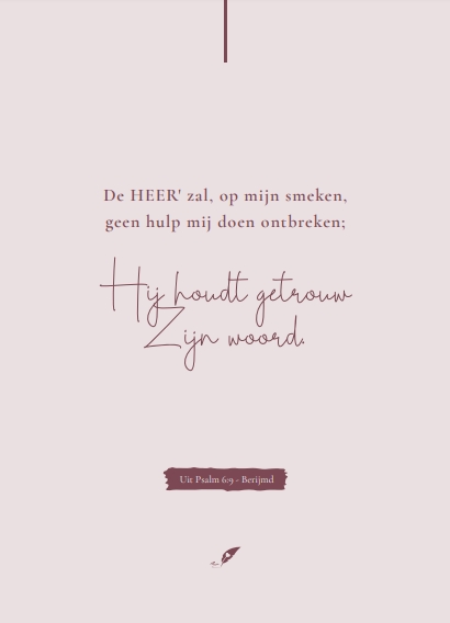 De HEER' zal, op mijn smeken