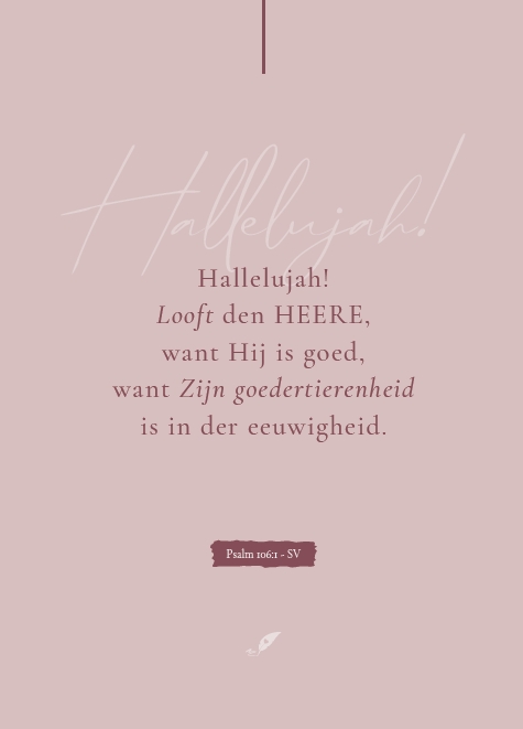 Hallelujah! Hallelujah!