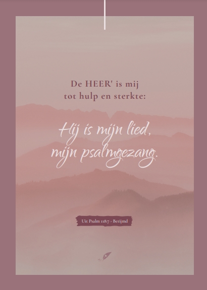 De Heer' is mij tot hulp