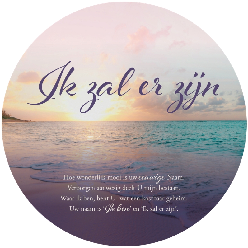 Muurcirkel Ik zal er zijn