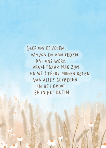 Kaartje A7 Geef ons de zegen