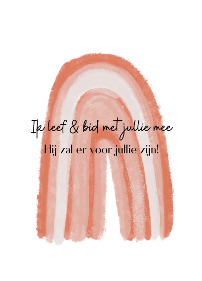 Sterkte/Beterschap/Bemoediging