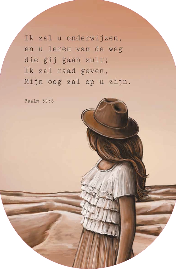 Muurdecoratie Ik zal u onderwijzen