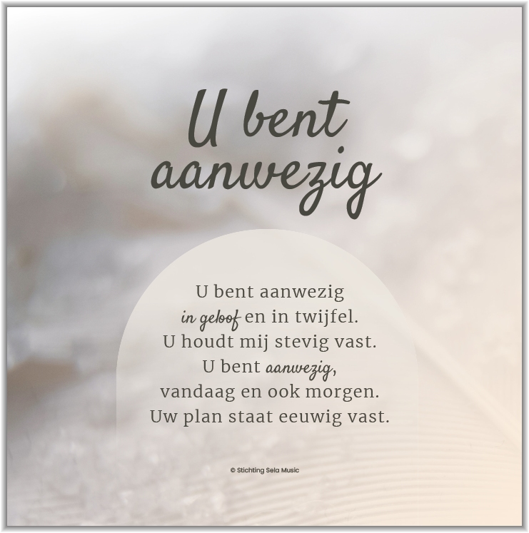 Poster Square U bent aanwezig