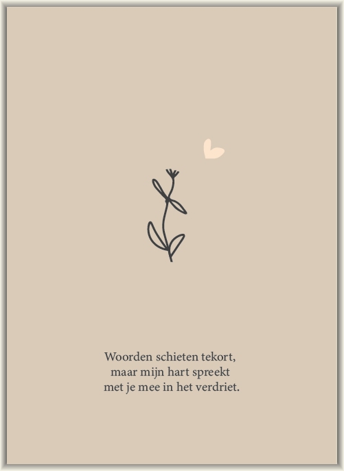 Woorden schieten tekort